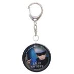  персональная сигнализация Kids извещение сигнал тревоги сигнализация .. вокруг битва 