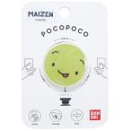  смартфон аксессуары pocopocopokopokoYouTuber....si Star z мой  ключ Bandai смартфон подставка герой . покупка 