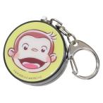  сигнал тревоги зуммер персональная сигнализация .... George лицо g Ла Манш ti-z безопасность меры книга с картинками герой 