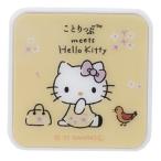 Yahoo! Yahoo!ショッピング(ヤフー ショッピング)急速充電器 USBポート2個付き ACアダプタ ことりっぷ×ハローキティ サンリオ 札幌 グルマンディーズ