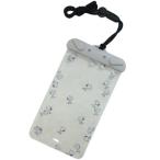 Yahoo! Yahoo!ショッピング(ヤフー ショッピング)ウォータープルーフ ポーチ ネックストラップ付き 防水 スマホポーチ 総柄 スヌーピー ピーナッツ グルマンディーズ サマーレジャー用品