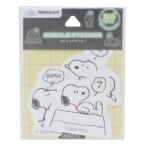 da ikatto наклейка . свет мобильный стикер Snoopy Peanuts g Ла Манш ti-z украшение светится . покупка 