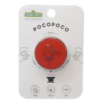 POCOPOCO スマホアクセ セサミストリート エルモ グルマンディーズ スマホリング キャラクター