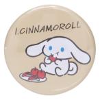  жестяная банка значок 44mm жестяная банка значок Cinnamoroll .... I Cinnamoroll zenelaru стикер Sanrio can значок коллекция смешанные товары герой . покупка 