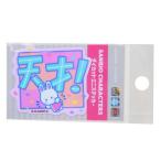  винил наклейка da ikatto Mini стикер Cheery коричневый m новый retro небо лет! Sanrio zenelaru стикер . покупка 