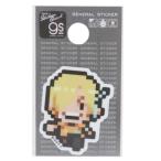 ビニールシール ダイカットミニステッカー ワンピース 少年ジャンプ ピクセル Sサイズ サンジ エッグヘッドver ゼネラルステッカー 耐水耐光 爆買