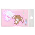  винил наклейка da ikatto Mini стикер Sanrio shuga-ba потребности глаз ....zenelaru стикер DECO наклейка выдерживающий свет водостойкий сделано в Японии 