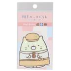 ダイカットシール ビニールステッカー ねこ 制服 映画 すみっコぐらし ツギハギ工場のふしぎなコ サンエックス デコステッカー 耐水耐光
