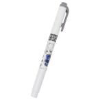  цвет маркер (габарит) mild подкладка голубой блокировка Shonen Magazine ....hisago новый . период подготовка канцелярские принадлежности цвет авторучка 