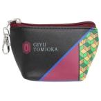 Yahoo! Yahoo!ショッピング(ヤフー ショッピング)ミニポーチ イヤフォンポーチ Aタイプ 鬼滅の刃 冨岡義勇