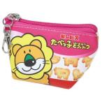 Yahoo! Yahoo!ショッピング(ヤフー ショッピング)ミニ ポーチ ナスカン付き イヤフォンポーチ ギンビス たべっ子どうぶつ らいおん バンダイ 小物入れ キャラクター
