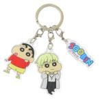 3 полосный акрил брелок для ключа брелок для ключа TOMORROW X TOGETHER Crayon Shin-chan SOOBIN - se* Pro TXT K-POP художник 