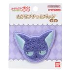 �o�b�W ������v�`���ƃo�b�W �J�[�h�L���v�^�[������ �X�b�s�[ �o���_�C