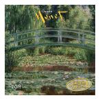 ¥¯¥í¡¼¥É¥â¥Í ¥«¥ì¥ó¥À¡¼ 2019ǯ MONET Êɳݤ± ¥«¥ì¥ó¥À¡¼ artwork STUDIOS ¥¢¡¼¥È ̾²è