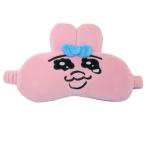  путешествие комплект маска для глаз возможно ...........hyu- сеть путешествие сопутствующие товары герой 