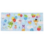  полотенце для лица принт длинный полотенце .... пикули ba Rune . полотенце новый хозяйственные товары герой 