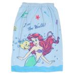 ラップタオル マキL 80cm丈巻き巻きタオル ディズニープリンセス リトルマーメイド アリエル リメイン 林タオル