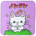  Mini полотенце струйный принт носовой платок полотенце Nontan .. древесный уголь Nontan . полотенце пот .. полотенце 