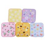  носовой платок полотенце маленький полотенце 5 листов комплект Lilly b входить . входить . подготовка смешанные товары 