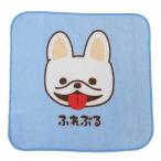  Mini полотенце принт Mini носовой платок one one world .... собака . полотенце .. пот .. полотенце 