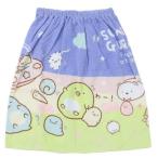 ショッピングラップタオル ラップタオル プールスカートタオル 60丈 すみっコぐらし UFO 犬飼タオル サンエックス