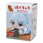 はぐキャラコレクション 全6種 ぬいぐるみ 少年ジャンプ 銀魂 マックスリミテッド コレクション雑貨 爆買