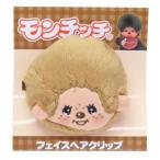  волосы аксессуары лицо волосы зажим monchichi Suite Brown I p бег шпилька аксессуары для волос герой 