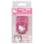 cosme смешанные товары эмблема имеется ресницы машина la- Hello Kitty Heart Leopard Kei Company Sanrio 