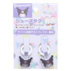  обувь для название . обувь бирка ....-. черный mi Sanrio I p бег входить . новый . период подготовка глаз печать сменная обувь сверху обувь обувь. название .. покупка 
