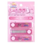  именная бирка название . Secret catch!tini булавка пчела . булавка I p бег входить . новый . период подготовка глаз печать герой 