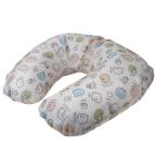 エアーネックピロー トラベル まくら サンエックス すみっコぐらし 2020SS アイプランニング プレゼント 旅行用品