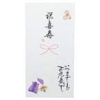  праздник . пакет рука .. золотой .1 листов ввод сердце температура праздник .. когда . тоже . изначальный .... обручальный подарок центральный 