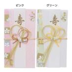  золотой .1 листов входит праздник . пакет золотой .. брак . праздник . праздник одноцветный .. обручальный подарок центральный 