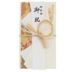  праздник . пакет золотой .1 листов входит золотой . брак . праздник одноцветный .. обручальный подарок центральный . праздник . пакет 