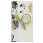  праздник . пакет золотой .1 листов входит золотой . брак . праздник одноцветный .. обручальный подарок центральный . праздник . пакет tanzaku имеется 