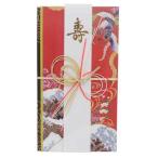  золотой .1 листов входит праздник . пакет золотой .. брак . праздник . праздник одноцветный .. обручальный подарок центральный 