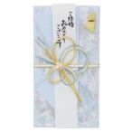  золотой .1 листов входит праздник . пакет золотой .. брак ... праздник одноцветный .. обручальный подарок центральный 