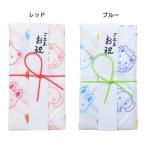  праздник . пакет марля носовой платок золотой .1 листов входит . рождение . праздник одноцветный .. обручальный подарок центральный 