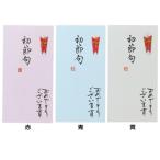  рукописный текст . золотой .1 листов входит праздник . пакет первый .. поздравляю .. обручальный подарок центральный 