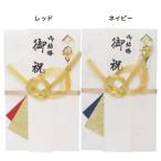  праздник . пакет золотой .1 листов входит . брак . праздник одноцветный ... обручальный подарок центральный . праздник . пакет 