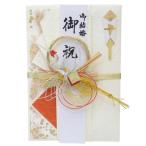  золотой .1 листов входит праздник . пакет . брак . праздник . праздник одноцветный ... обручальный подарок центральный праздник tanzaku имеется 