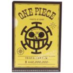ファイル A6ミニクリアアイル ロー ワンピース ONE PIECE ジェイエム 文具 爆買