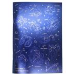 B6 メタリックノート 横罫ノート 星図 12星座 ジェイエム 文具 かわいい 爆買