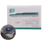 Yahoo! Yahoo!ショッピング(ヤフー ショッピング)スライダーポーチ マスクケース 鉄道 E5はやぶさ 新幹線 ステッカー付き JM 20×14cm