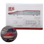 Yahoo! Yahoo!ショッピング(ヤフー ショッピング)スライダーポーチ マスクケース E6スーパーこまち 新幹線 鉄道 ステッカー付き JM 20×14cm コレクション