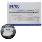 Yahoo! Yahoo!ショッピング(ヤフー ショッピング)マスクケース スライダーポーチ N700 新幹線のぞみ ステッカー付き 鉄道 JM 20×14cm コレクション