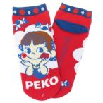  носки женский женский носки Fujiya. Peko-chan peko симпатичный Poe z J zp бег симпатичный . покупка 