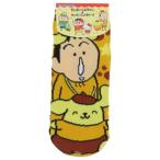  Jaguar do носки женский носки Crayon Shin-chan × Pom Pom Purin orange Smile Sanrio J zp бег женский носки аниме герой 