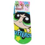  женский носки Jaguar do носки Powerpuff Girls масло cup J zp бег женский носки 