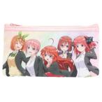 フラットポーチ ペンケース 五等分の花嫁 キービジュアル ケイカンパニー 筆箱 小物入れ 爆買